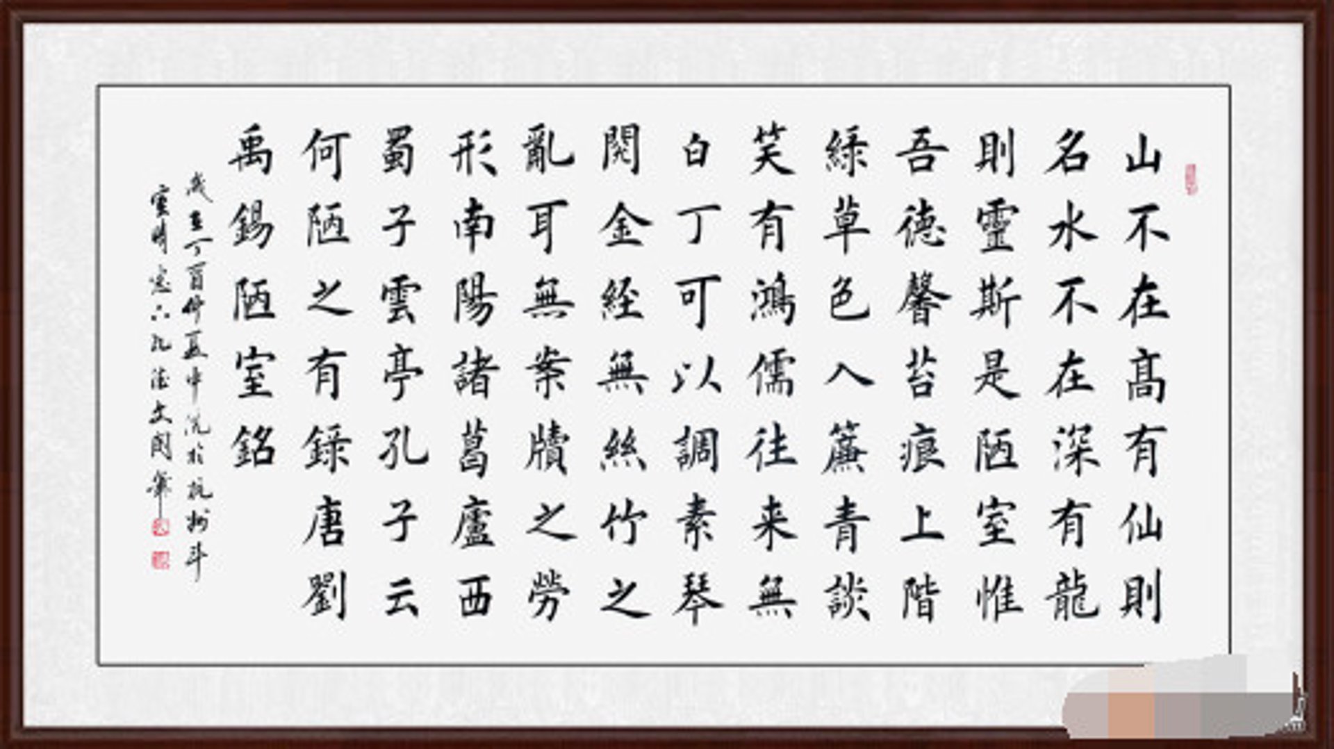 北桥馨元素沙发